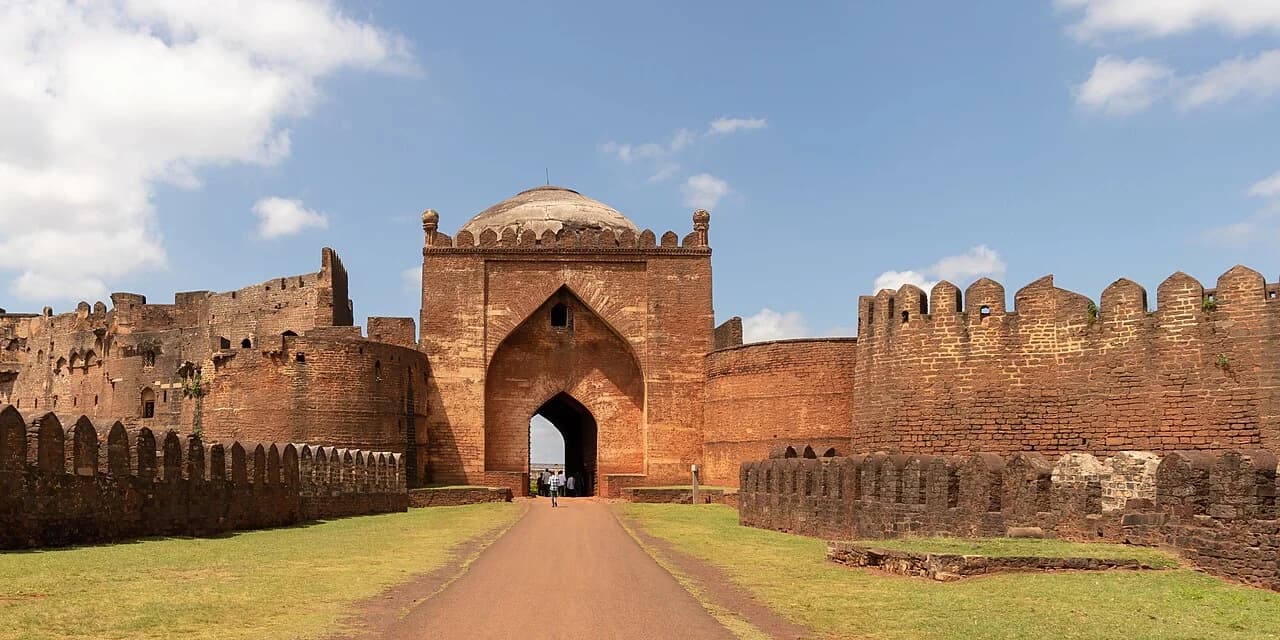 Bidar · Bidar Fort Gumbaz Darwaza & Solah Khamba