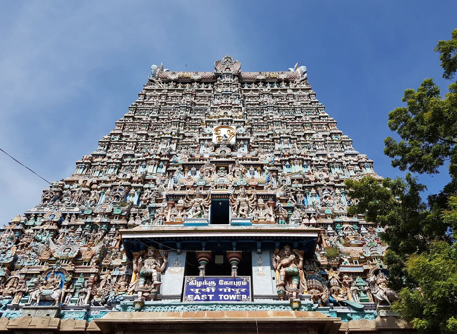 Meenakshi Amman Temple & Heritage Towers