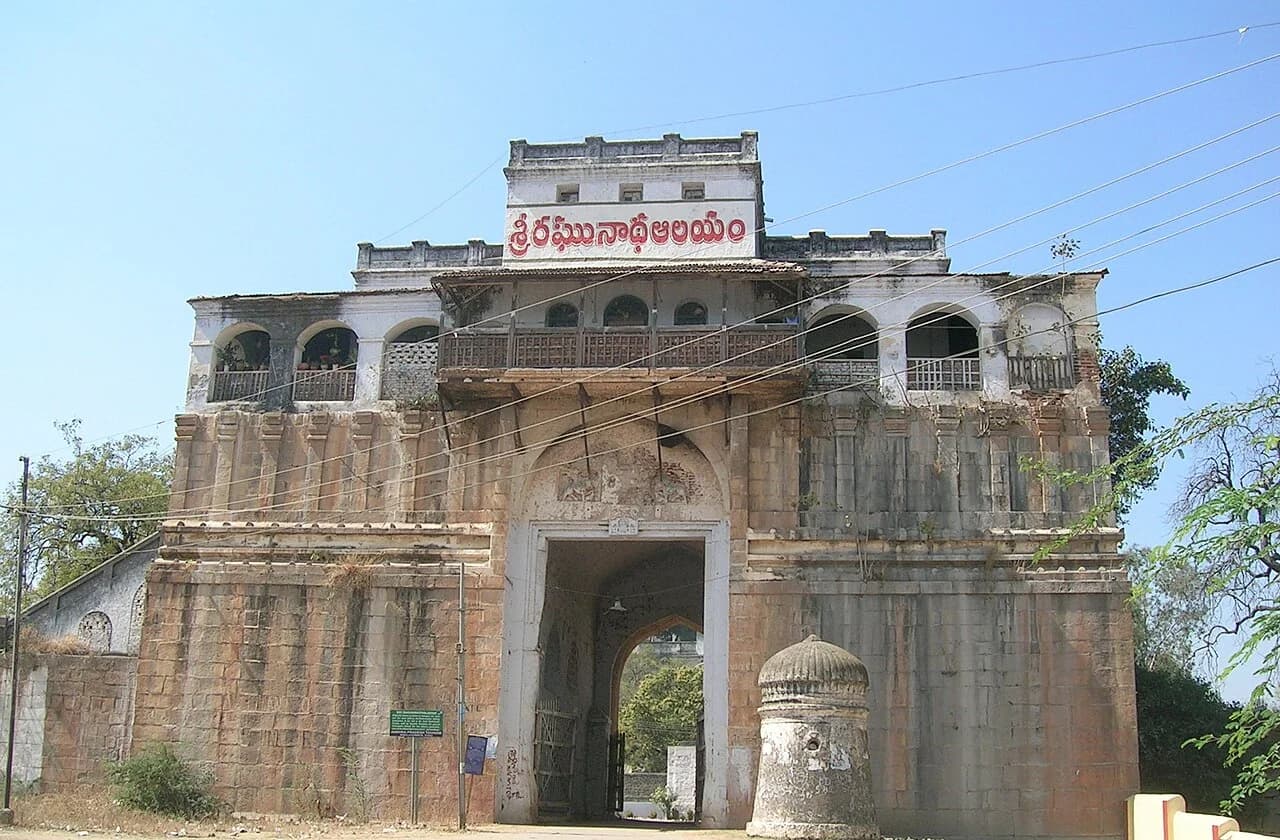 Nizamabad · Historic Nizamabad Fort & Quila Ramalayam