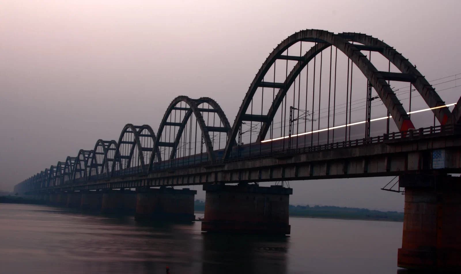 Godavari Arch Bridge & Cultural Heart