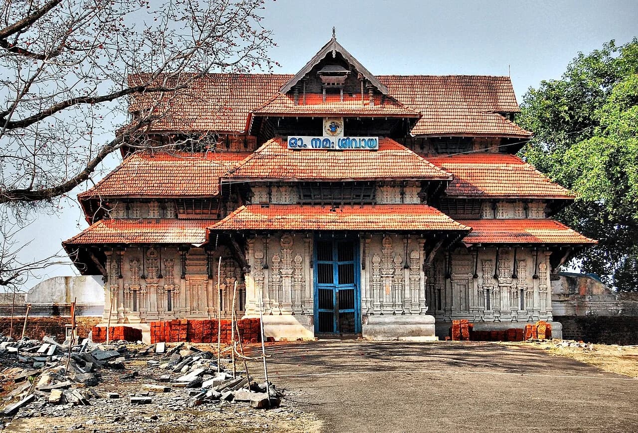 Thrissur · Vadakkunnathan Ancient Temple & Pooram