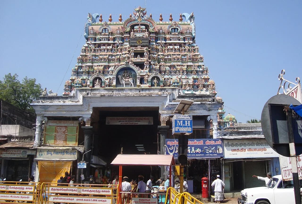 Tirunelveli · Nellaiappar Historic Temple Gopuram